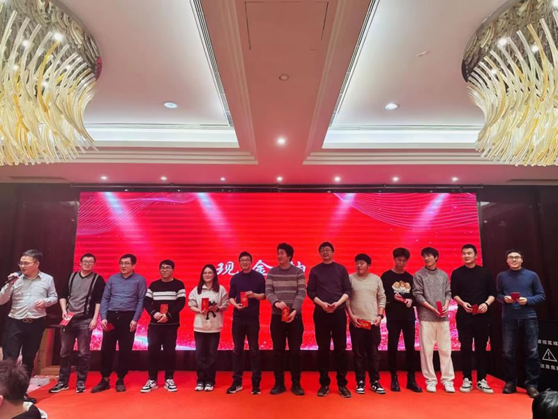 2023年会4.jpg